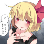 白い汚れ 精液 ニコニコ静画 イラスト
