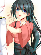 鳳翔さん（新妻風）