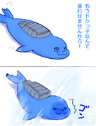 ドジっ子五月雨ちゃん【擬獣化】