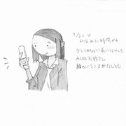 ひとことこごと 061