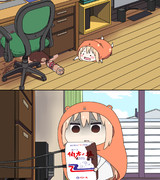 机の下に伯方の塩が