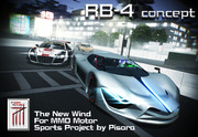 【MMD自動車】RB-4 concept 完成は遠い。