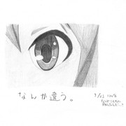 ひとことこごと 062