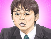 タレント ニコニコ静画 イラスト