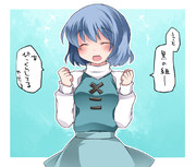 小傘ちゃんはドロワなの？
