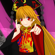 きさま！見ているかッ！