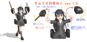 【MMD艦これ】初霜改二、、修正版です【モデル配布】