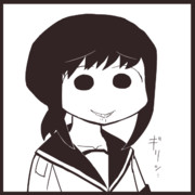 平成生まれ的吹雪ちゃん