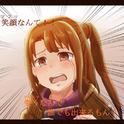 デレステもできない卯月さん。