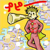 ちくわしか持ってねぇ。