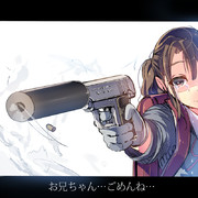 殺し屋 ニコニコ静画 イラスト