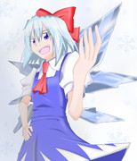 かかってこい！