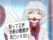 ボールギャグ ニコニコ静画 イラスト