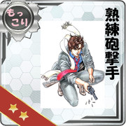 鎮守府から届いたXYZ！