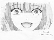 ひとことこごと 066