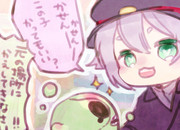 支援絵/雅と蛍が神話生物と旅をする