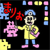 ドクターマリオ