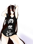 『ク ソ Ｔ お ば さ ん』