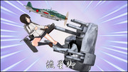 軽巡ホ級 ニコニコ静画 イラスト