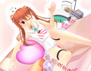 きゅうけいしない？