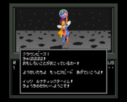 妖精 クラウンピース