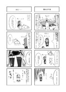 顔文字提督 １０