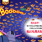 栗まんじゅう ニコニコ静画 イラスト