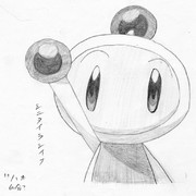 ひとことこごと 068