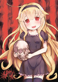 黒ィ ヨ ウ ジ ョ