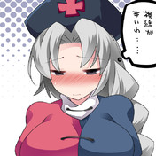 ﾟ O彡 えーりん えーりん ニコニコ静画 イラスト