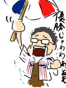 ヤ ク ル ト 優 勝