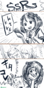 ガチャなみちゃん＆腐ざなみちゃん