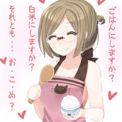 おかゆライス ニコニコ静画 イラスト