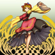 豊かさと稔りの象徴