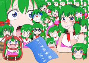 大遅刻したナック誕生祭