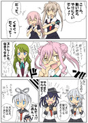 村雨・夕雲・暁「髪結い」