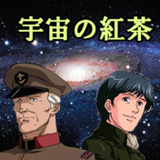 グリーン ワイアット ニコニコ静画 イラスト