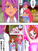 カナタ王子 ニコニコ静画 イラスト