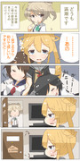 艦これまんが改１３２