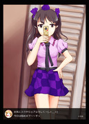 自撮りはたてちゃん