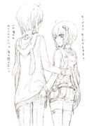 うさぎのしっぽ。