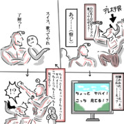 デレステ民とスイス人とカラオケ