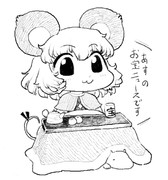 おコタなず