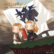 タクティクスオウガ20周年