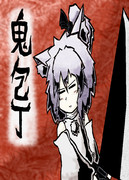 【文々。新刊】鬼包丁【サンプル】