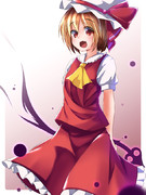 かそーなのかー