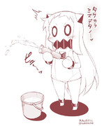 おねーちゃんが作ってくれたの