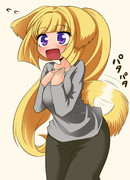 クーデリア嬢ってわんこ成分高くね？