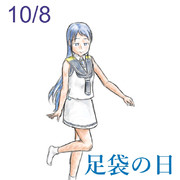 気分は和風、足袋履き五月雨ちゃん