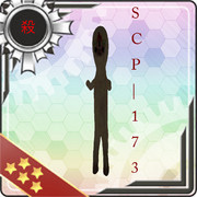 SCP-173